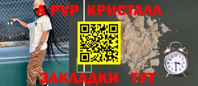 кокаин VHQ Усть-Илимск