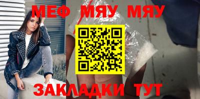 дистиллят марихуана Усть-Джегута
