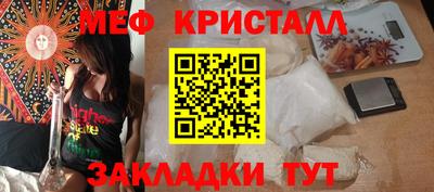 дистиллят марихуана Усть-Джегута