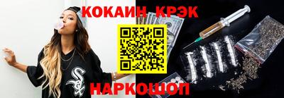 мдпв Уссурийск