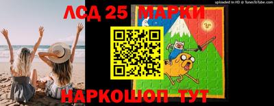 мдпв Уссурийск
