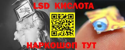 мдпв Уссурийск