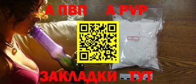 мдпв Уссурийск