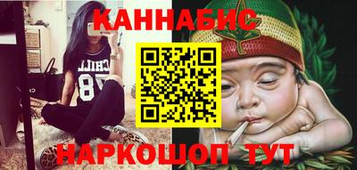 дистиллят марихуана Усть-Джегута
