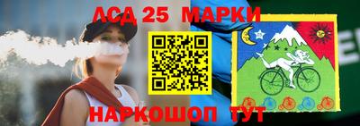 мдпв Уссурийск