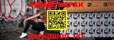 дистиллят марихуана Усть-Джегута