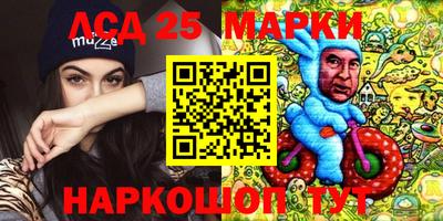 дистиллят марихуана Усть-Джегута