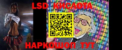 кокаин VHQ Усть-Илимск