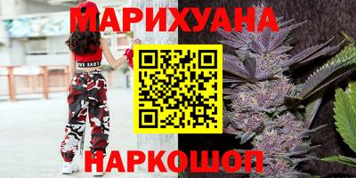 героин Чебаркуль