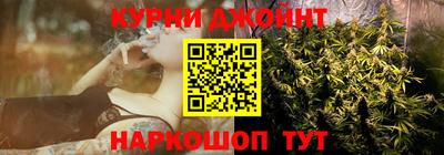 кокаин VHQ Усть-Илимск