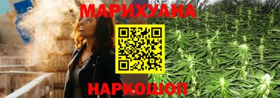 кокаин VHQ Усть-Илимск