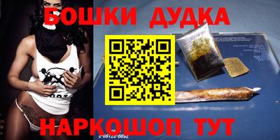 кокаин VHQ Усть-Илимск