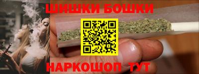 дистиллят марихуана Усть-Джегута