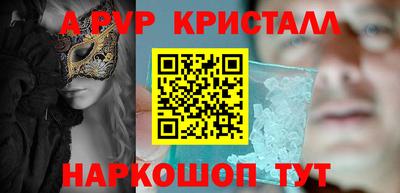 мдпв Уссурийск