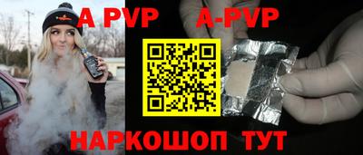 дистиллят марихуана Усть-Джегута