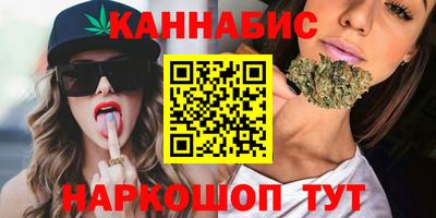 кокаин VHQ Усть-Илимск
