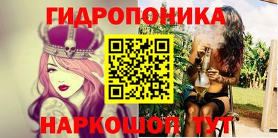 мдпв Уссурийск