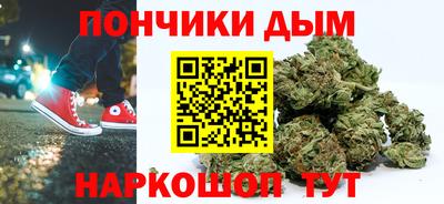 кокаин VHQ Усть-Илимск