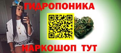 кокаин VHQ Усть-Илимск