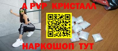 мдпв Уссурийск