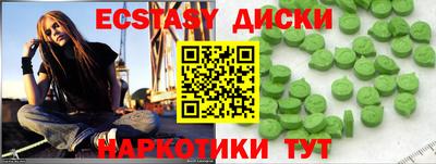 мдпв Уссурийск