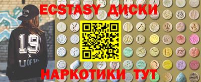 МДПВ Чебоксары