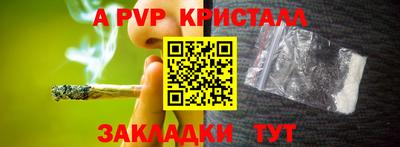 дистиллят марихуана Усть-Джегута