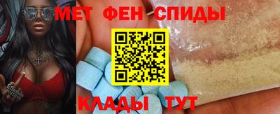 кокаин VHQ Усть-Илимск