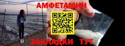 кокаин VHQ Усть-Илимск