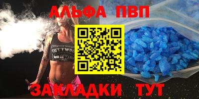 дистиллят марихуана Усть-Джегута