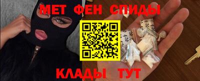 героин Чебаркуль