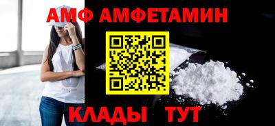 мдпв Уссурийск
