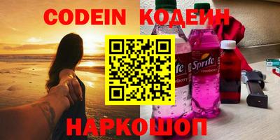 индика Чапаевск
