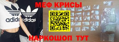 кокаин VHQ Усть-Илимск