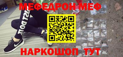 мдпв Уссурийск