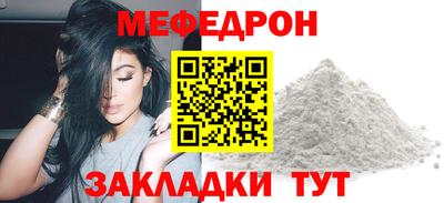 мдпв Уссурийск