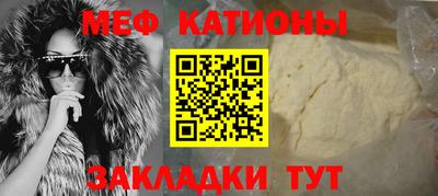 дистиллят марихуана Усть-Джегута